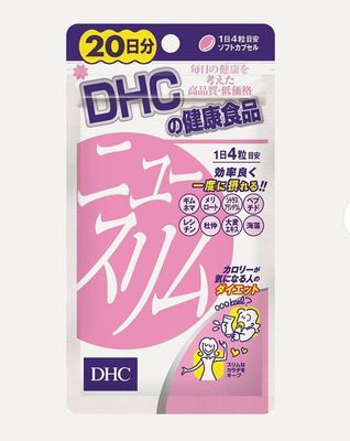 DHC NEW SLIM DIET SUPPORT SUPPLEMENT 80 CAPSULES FOR 20 DAYS  APRIL 30.2028 DHC NEW SLIM DIET SUPPORT SUPPLEMENT 80 CAPSULES FOR 20 DAYS  APRIL 30.2028