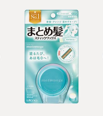 UTENA MATOMAGE HAIR STYLING STICK WAX STRONG HOLD 13G EXP MARCH.20,2028 UTENA MATOMAGE HAIR STYLING STICK WAX STRONG HOLD 13G EXP MARCH.20,2028
