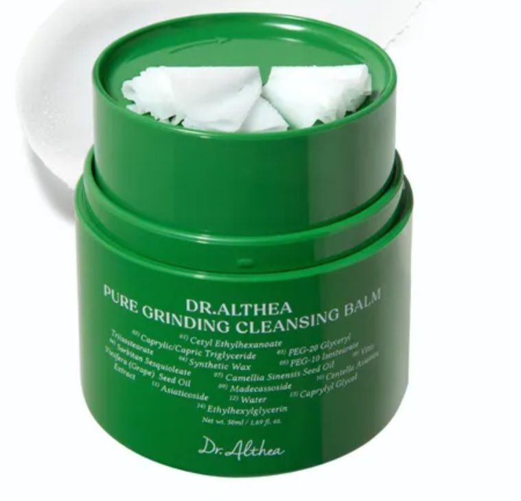 DR. ALTHEA PURE GRINDING CLEANSING BALM 50ML