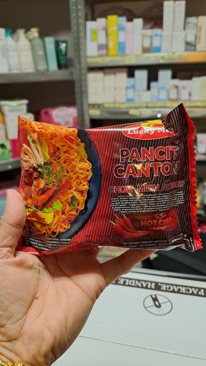LUCKY ME PANCIT CANTON HOTCHILI 60G (BBD 08.21.2026) LUCKY ME PANCIT CANTON HOTCHILI 60G (BBD 08.21.2026)