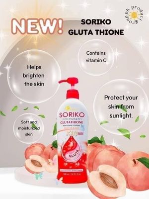 SORIKO GLUTATHIONE WHITENING LOTION 500ML DEC 23.2028