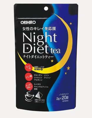 OHIRO NIGHT DIET TEA JAPANESE BEDTIME TEA 20 TEABAGS/POUCH  EXP MAY 28,2027