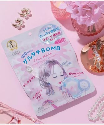 KOSE CLEAR TURN GLUTATHIONE BOMB NIGHT MASK SHEET FOR DULL SKIN 7 SHEETS/PACK EXP OCT 27.2028