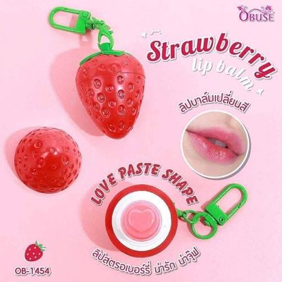 OBUSE STRAWBERRY LIPBALM 10GRAMS
