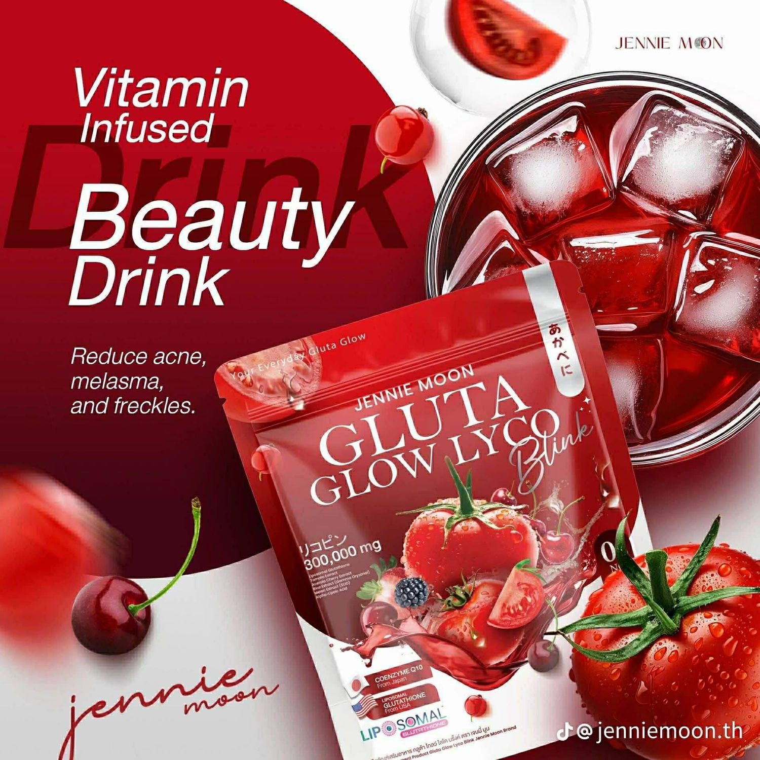 JENNIE MOON GLUTA JUICE 30 SACHETS/POUCH EXP MARCH 21,2028