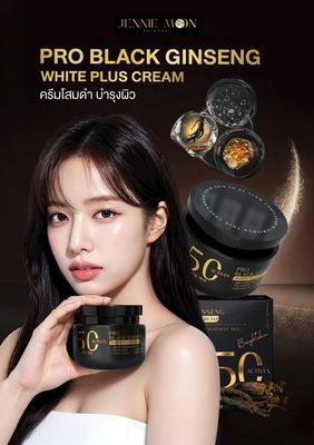 JENNIE MOON PRO BLACK GINSENG WHITE PLUS CREAM 250G EXP SEP 30,2028 JENNIE MOON PRO BLACK GINSENG WHITE PLUS CREAM 250G EXP SEP 30,2028