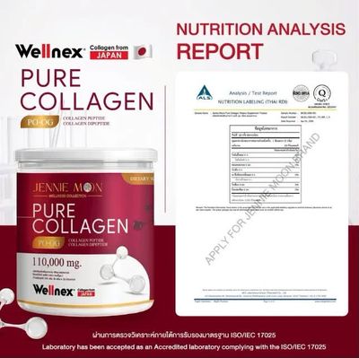 JENNIE MOON PURE COLLAGEN PO-OG DIPEPTIDE EXP OCT 21.2028