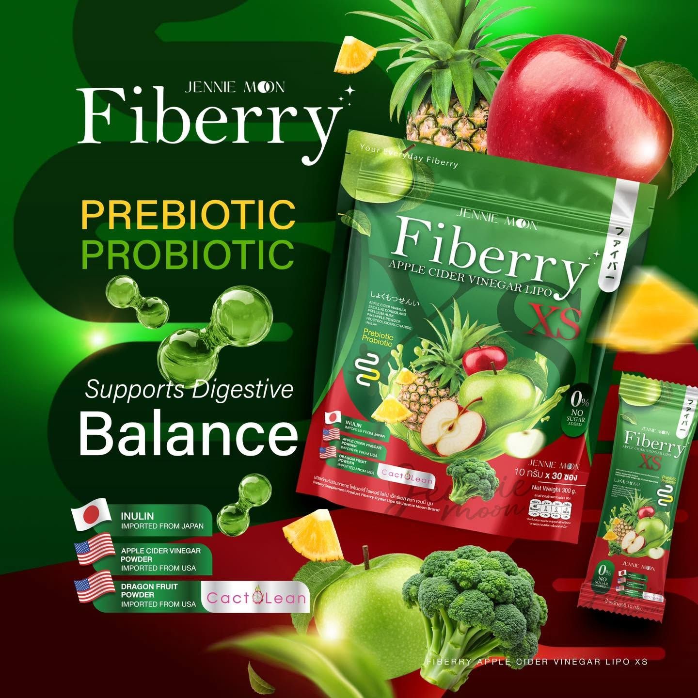 JENNIE MOON FIBERRY JUICE 30 SACHETS EXP JULY 21.2028 JENNIE MOON FIBERRY JUICE 30 SACHETS EXP JULY 21.2028