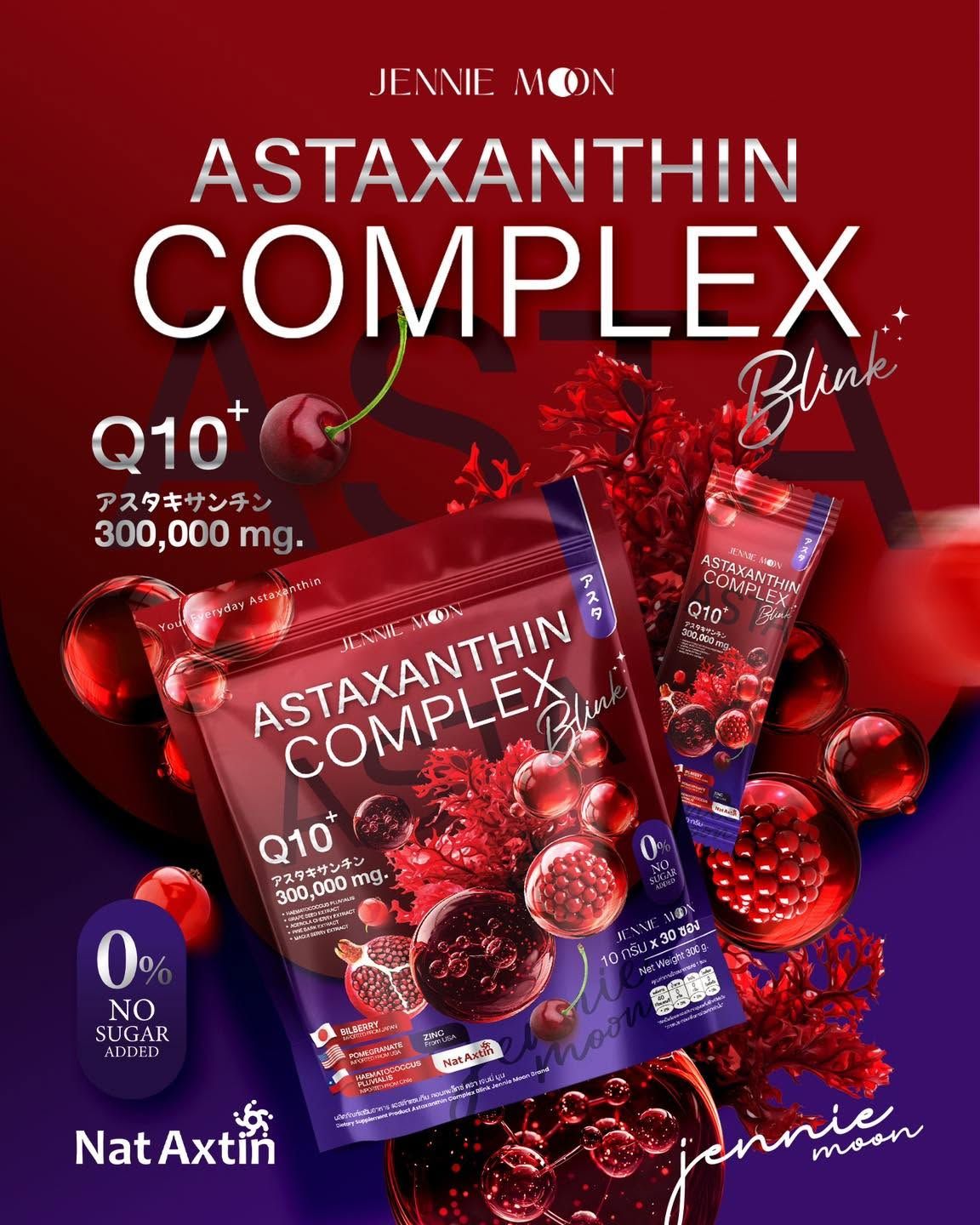 JENNIE MOON ASTAXANTIN COMPLEX JUICE 30 SACHETS EXP AUG 21.2028 JENNIE MOON ASTAXANTIN COMPLEX JUICE 30 SACHETS EXP AUG 21.2028