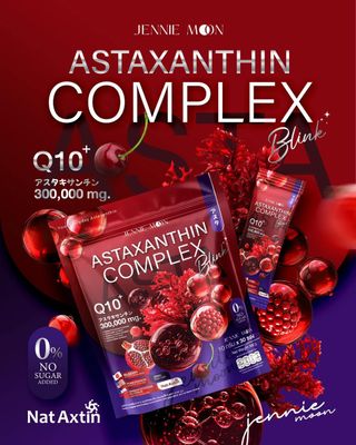 JENNIE MOON ASTAXANTIN COMPLEX JUICE 30 SACHETS EXP AUG 21.2028 JENNIE MOON ASTAXANTIN COMPLEX JUICE 30 SACHETS EXP AUG 21.2028