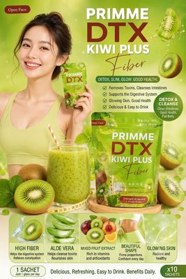 PRIMME DTX KIWI PLUS FIBER 20 SACHETS EXP AUG 30.2028