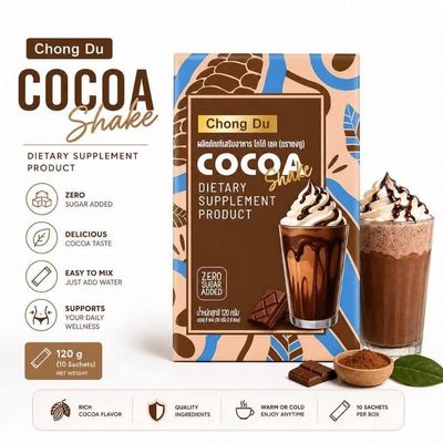 CNINE COCOA DRINK 10 SACHETS/BOX EXP JULY 28,2028