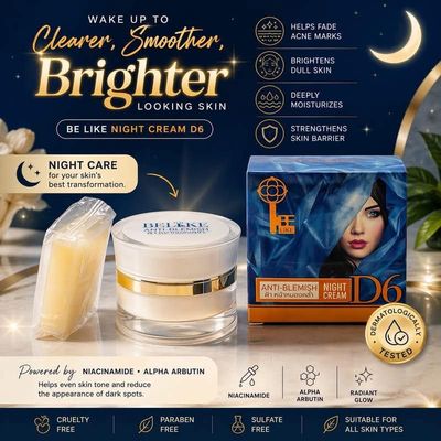 D6 MELASMA CREAM +SOAP D6 MELASMA CREAM +SOAP