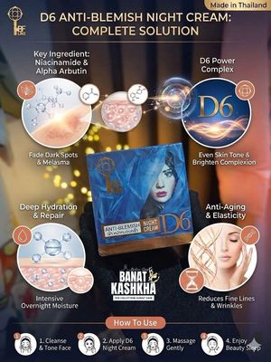 D6 MELASMA CREAM +SOAP