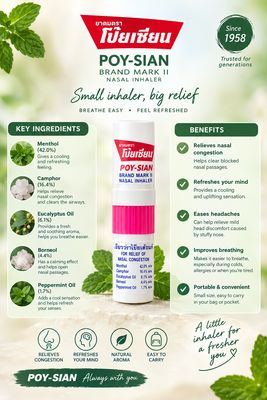 POY SIAN CUP DUO INHALER BALM POY SIAN CUP DUO INHALER BALM