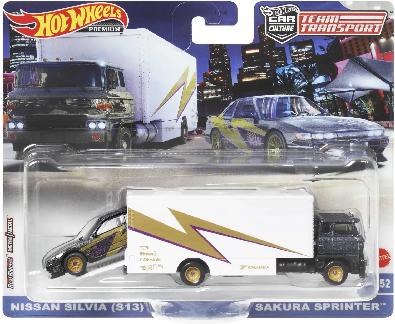 Hot Wheels NISSAN SILVIA(S13) SAKURA SPRINTER Premium