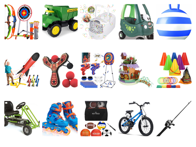 ИГРАЧКИ ЗА НАДВОР