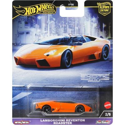 1:64 Lamborghini Reventon Roadster, Orange, 2/5 - Hot Wheels