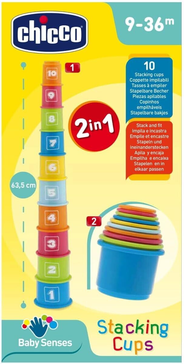 CHICCO ® STACKING CUPS  6+