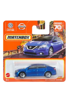 Matchbox 2016 NISSAN SENTRA