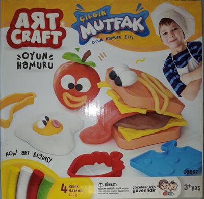 Пластелин сет 200г