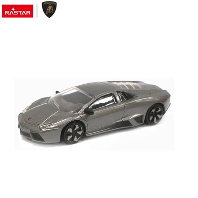 RASTAR 1:43 LAMBORGHINI REVENTON SILVER
