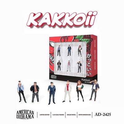 1:64 Figure Set: Kakkoii (Set of 6 figures), 2025 (1:64) - American Diorama