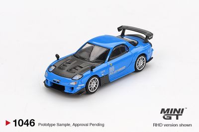 1:64 Mazda RX-7 RE-Amemiya 20B NA 3ROTOR-7 “Ama-san Go”, 2024 (RHD) - MINI GT