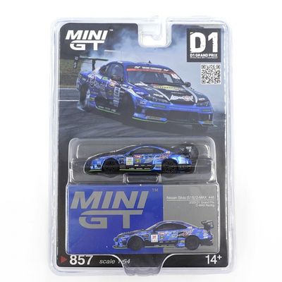 1:64 Nissan Silvia S15 D-MAX #46 D-MAX Racing 2023 D1 Grand Prix D1 - MINI GT