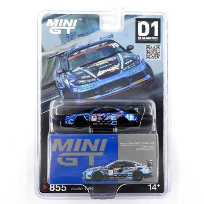 1:64 Nissan Silvia (S15) D-MAX #70 D-MAX Racing 2023 D1 Grand Prix (RHD) - MINI GT