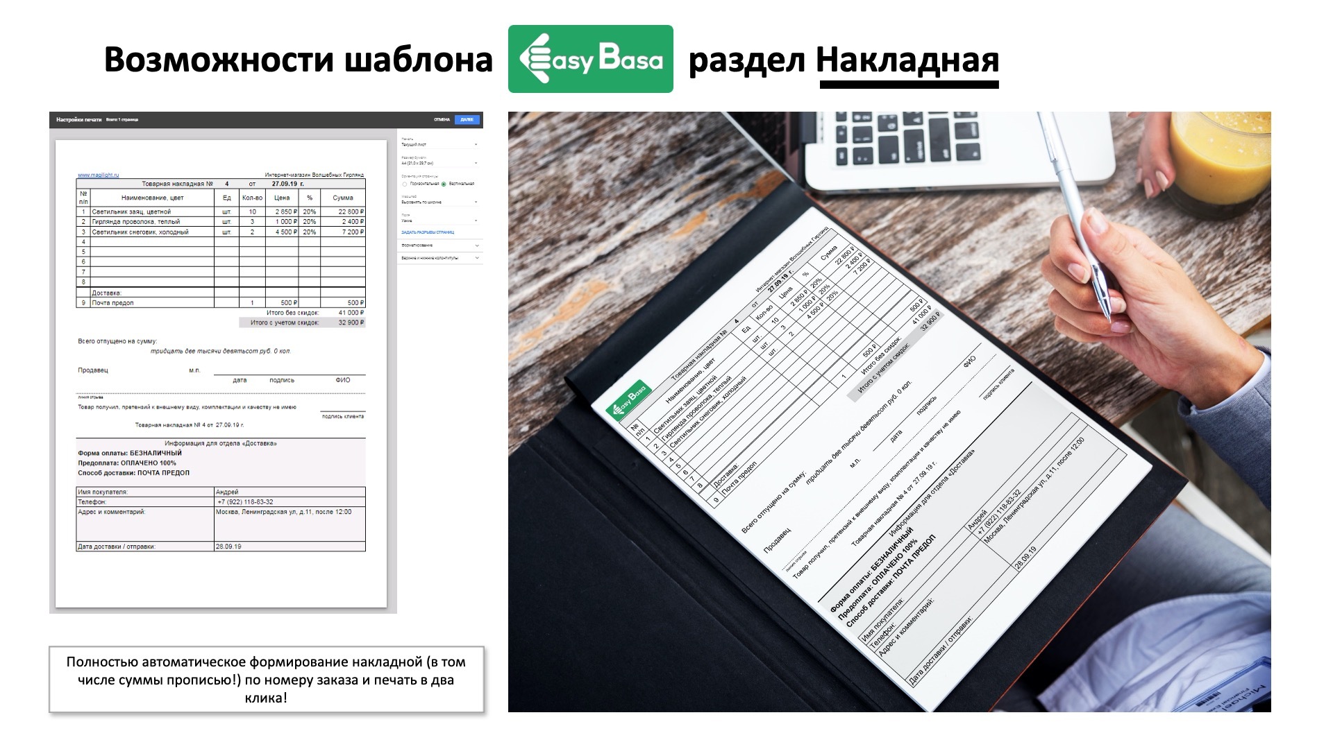 Курсы эксель онлайн. Excel google таблицы с нуля до pro. Excel google таблицы с нуля до pro. Excel google таблицы с нуля до pro. Excel google таблицы с нуля до pro.