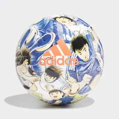 2020-21 Adidas Captain Tsubasa Training Ball