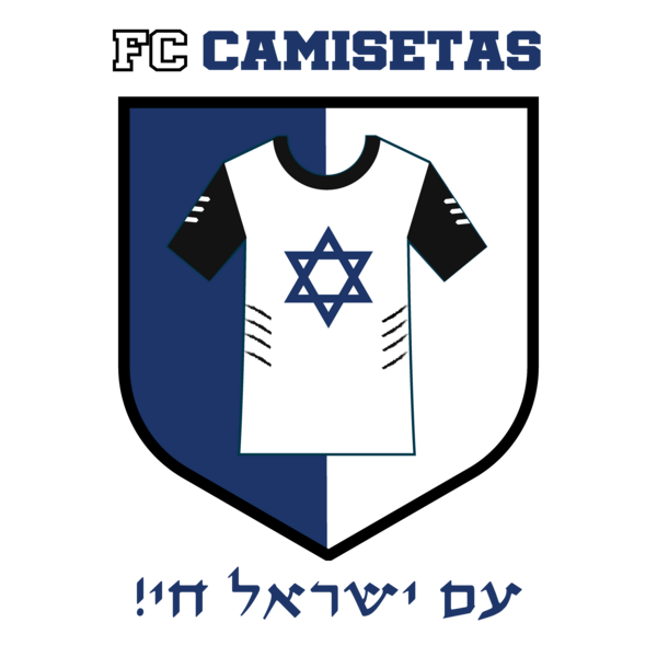 FC Camisetas - עם ישראל חי