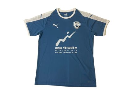 ישראל מדי אימון 2023-2024