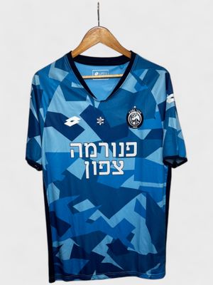 מכבי נתניה מדי חוץ 2021-2022