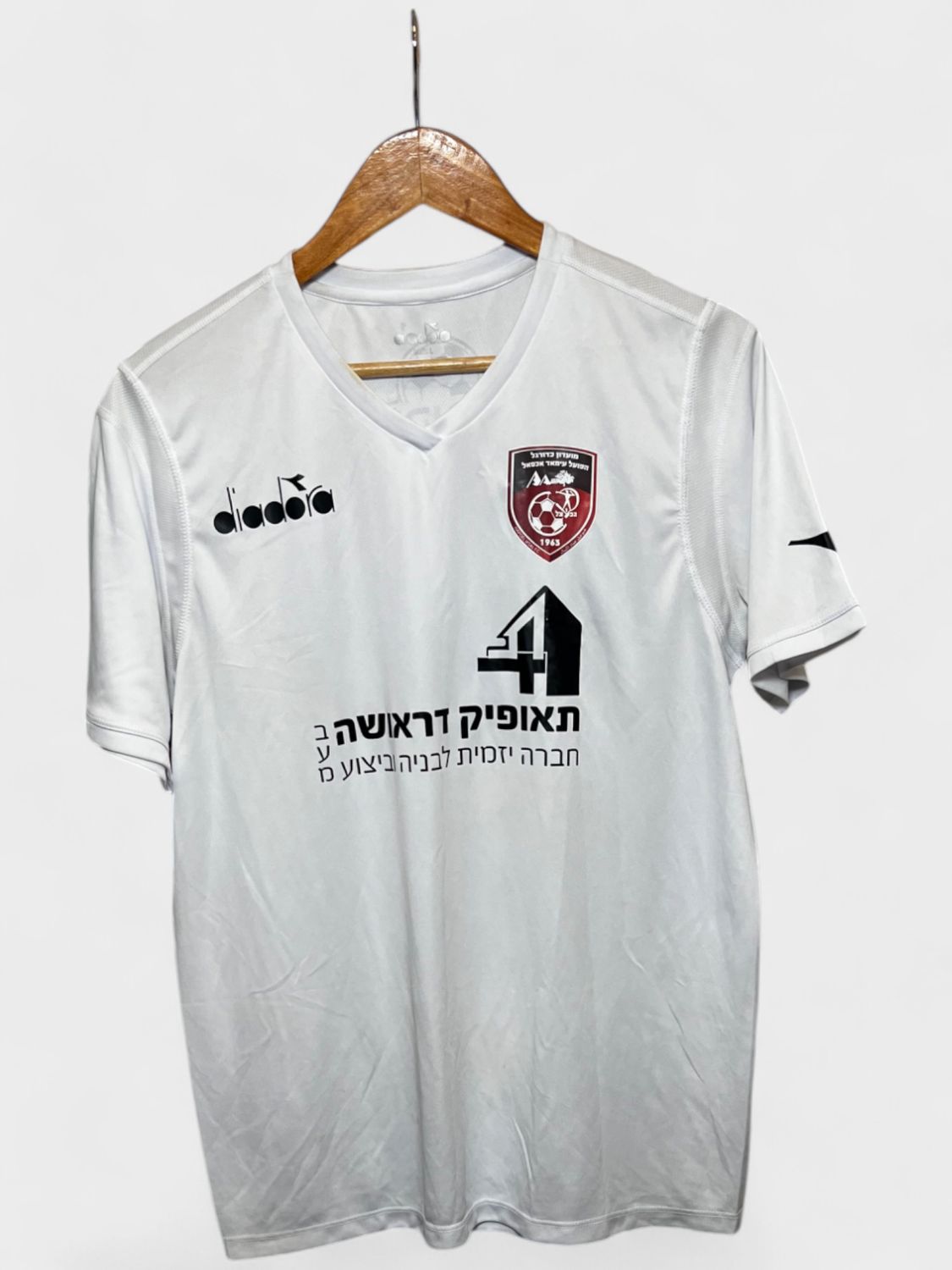 הפועל איכסל מדי חוץ 2019-2020 #10 אבו זייד