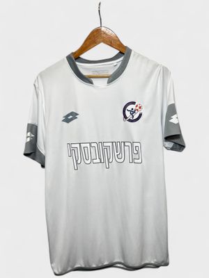 הפועל ראשון לציון מדי חוץ 2018-2019 #14 סיימון