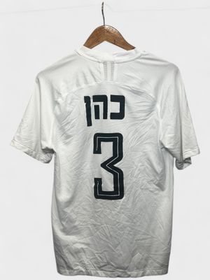 מ.ס אשדוד מדי חוץ 2021-2022 #3 כהן