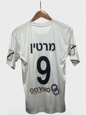 הפועל עפולה מדי בית 2017-2018 #9 מרטין