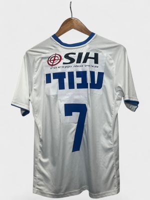 הפועל עכו מדי בית 2018-2019 #7 עבודי