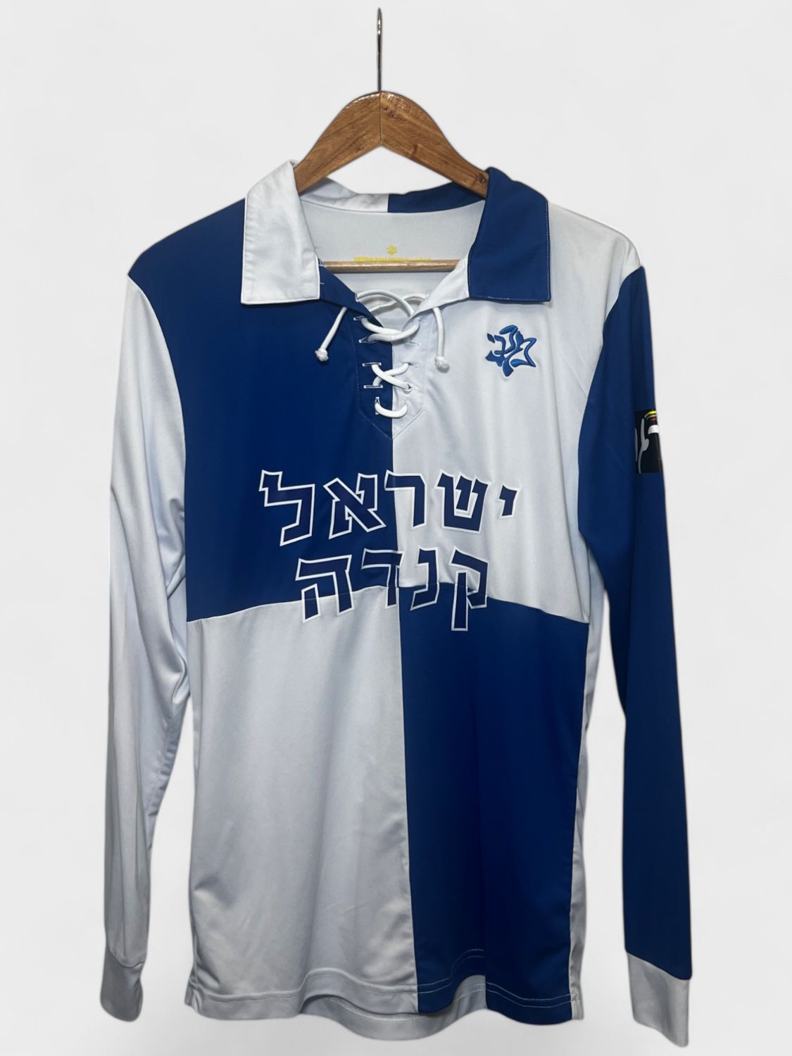 מכבי תל-אביב מדי רטרו 2021-2022 #4 סאבוריט