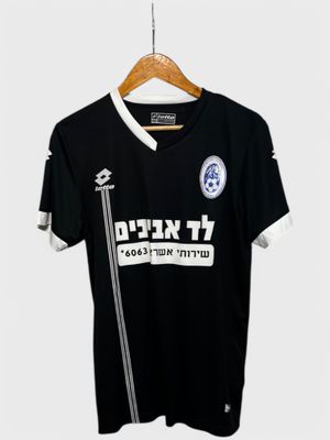 הפועל עירוני ניר רמת השרון מדי חוץ 2017-2018 #20 נחמני