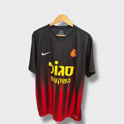 מ.ס אשדוד מדי בית 2017-2018 #8 קינדה