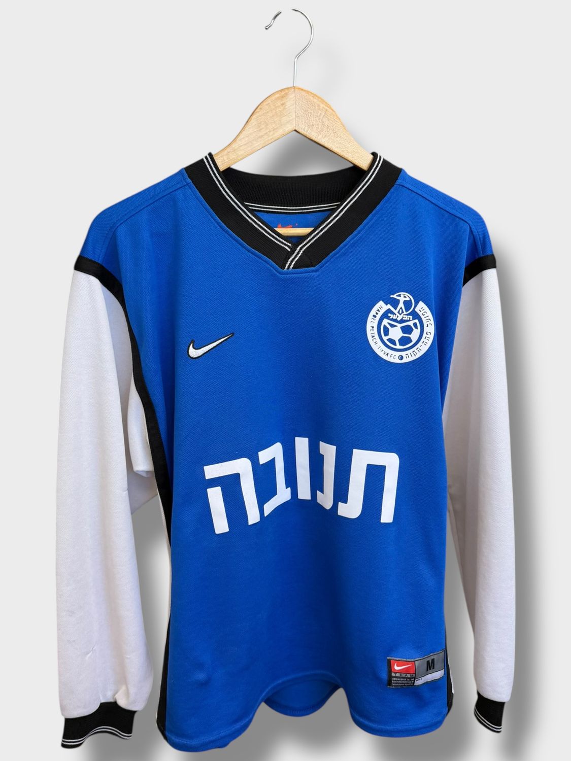 הפועל פ׳׳ת שחזור 1999-2000