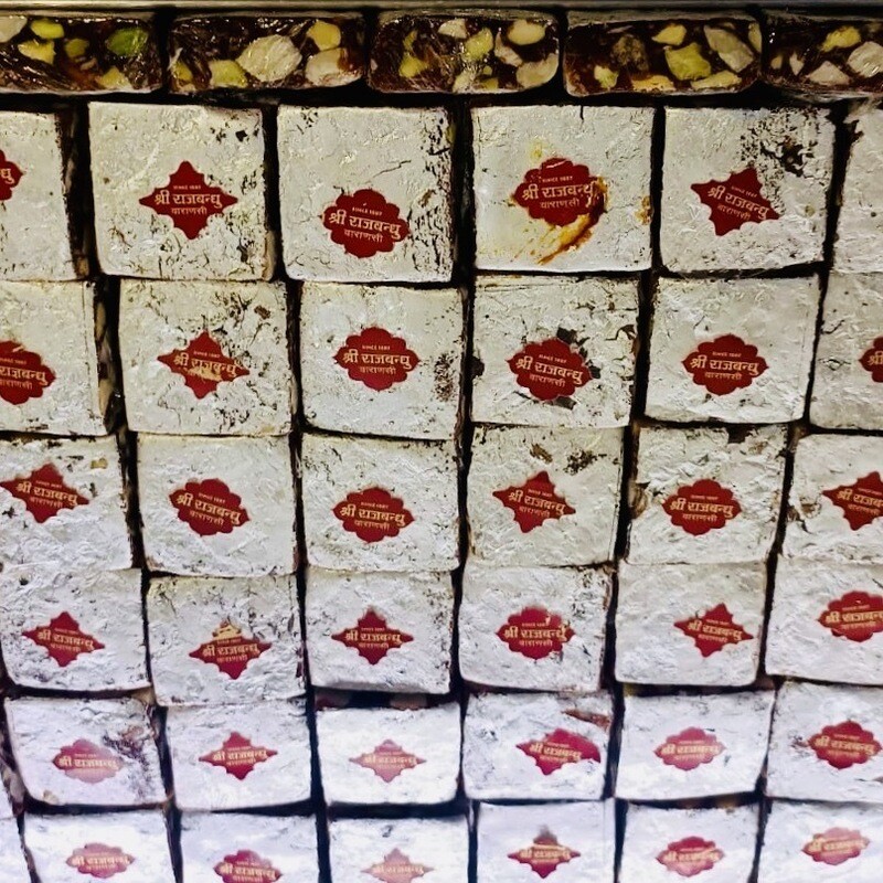 Anjeer Pista Barfi from Shri Rajbandhu Sweets, Varanasi