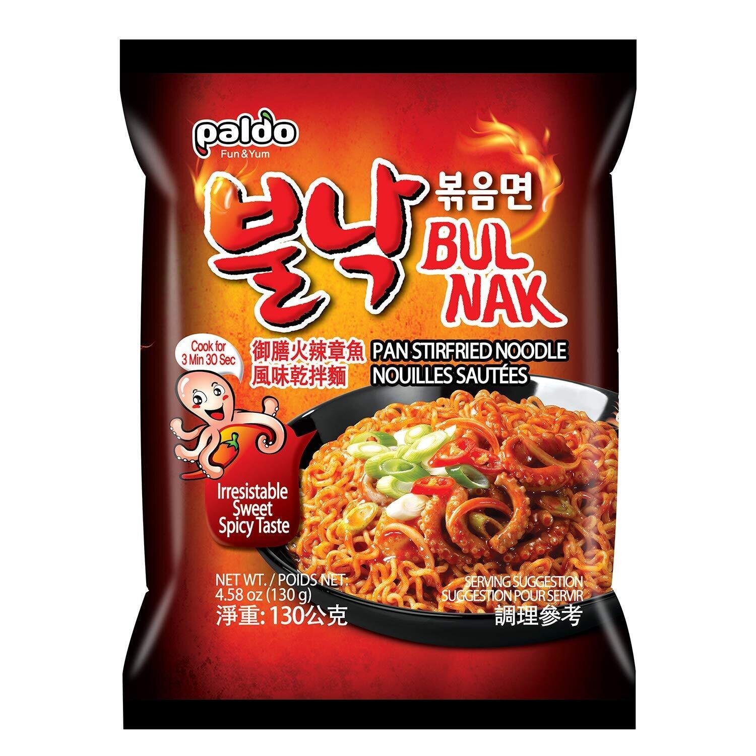 Bulnak Extra spicy Instant Noodles