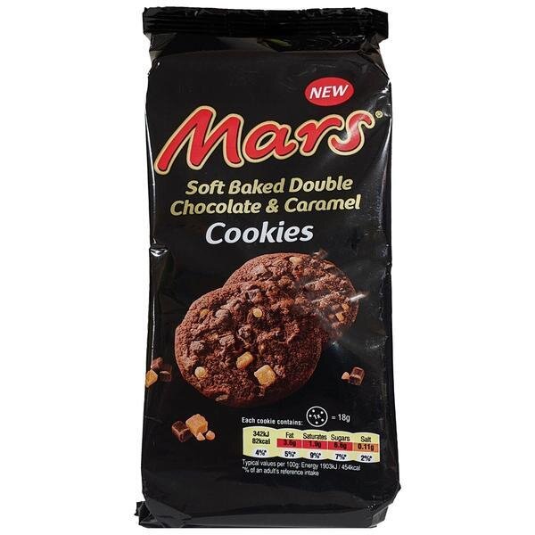 Mars Soft Baked Double Chocolate Caramel Cookies 162G