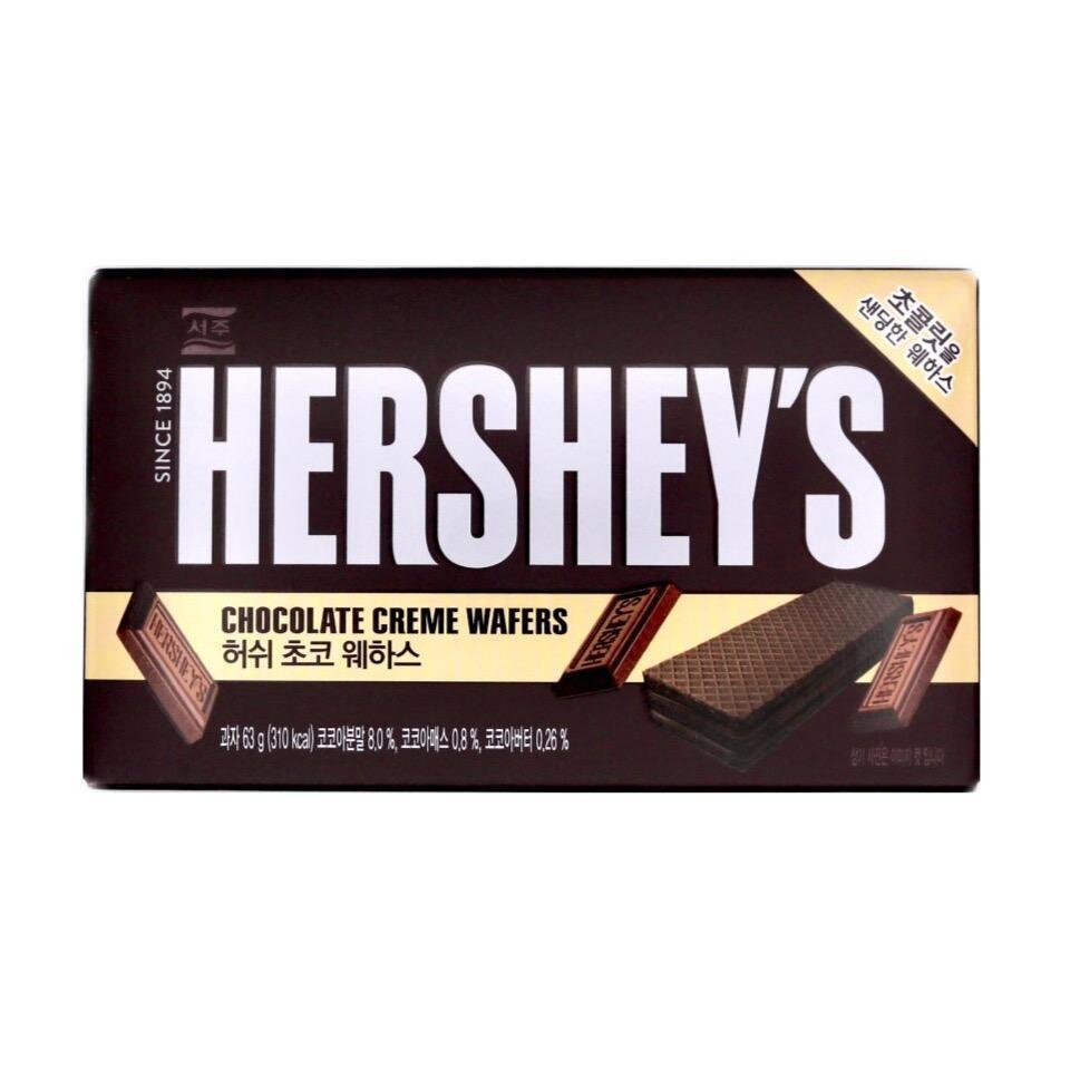 Hershey's Chocolate Creme Wafers (Pack of 2) - 63g