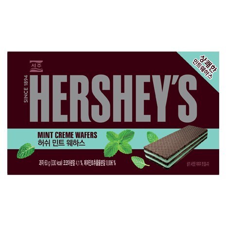 Hershey&#39;s Mint Creme Wafers (Pack of 2) - 63g