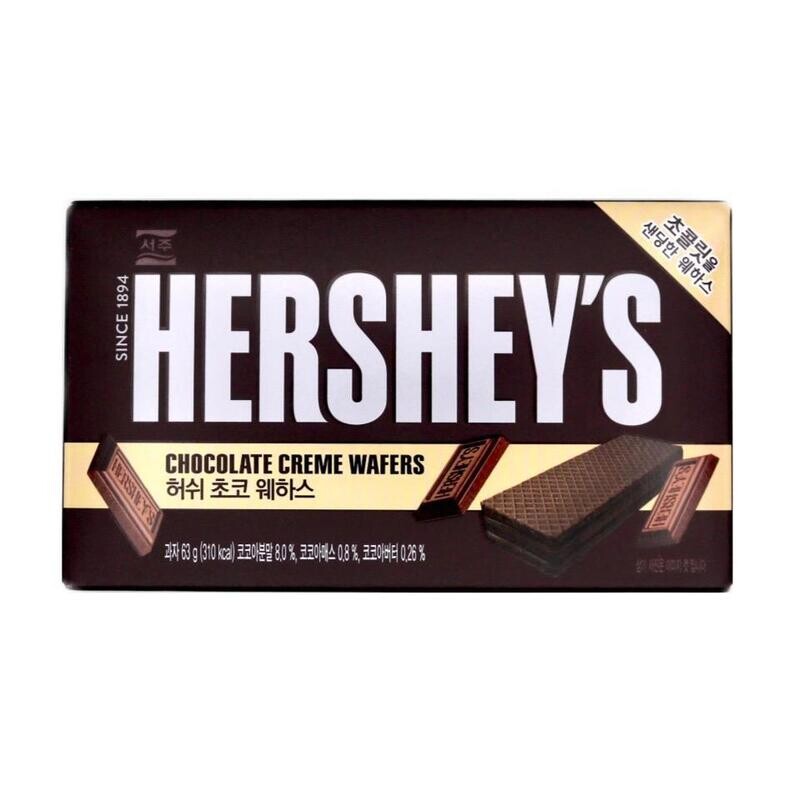 Hershey&#39;s Chocolate Creme Wafers (Pack of 2) - 63g